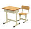 교실 학생용 책상과 서랍과의 의자 학교 가구 금속 가구 연구 탁자